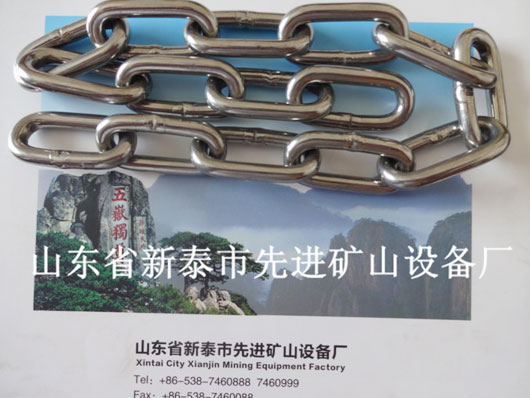 c鿴ԔϢ}Stainless steel ring chain xΔ2703