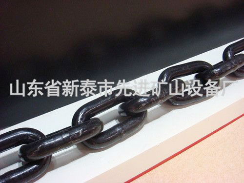c鿴ԔϢ}The chain34*126 xΔ2418
