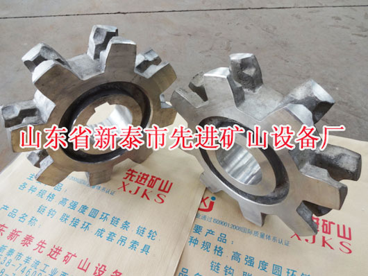 c鿴ԔϢ}304 stainless steel gear diameter 18 * 64 * 8 teeth xΔ2129