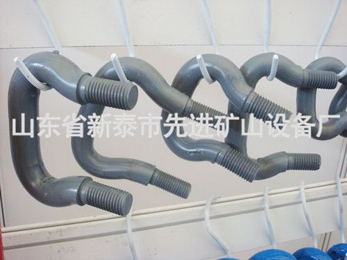 c鿴ԔϢ}Chain hook22*86*M18 xΔ2154
