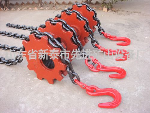 c鿴ԔϢ}Lifting chain xΔ(sh)3810