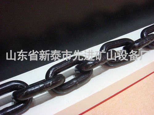 c鿴ԔϢ}The mining chain with 22*86-C xΔ2611