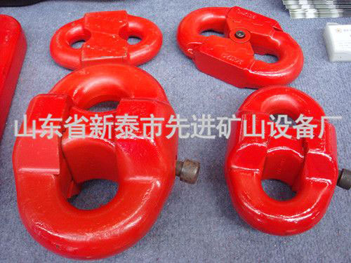 c鿴ԔϢ}Mining flat connecting ring xΔ2758
