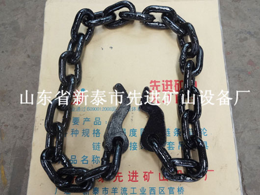 c鿴ԔϢ}Scraper tight chain hook xΔ2774