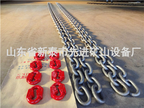 c鿴ԔϢ}Slagging machine with chain 26 * 92 xΔ2546