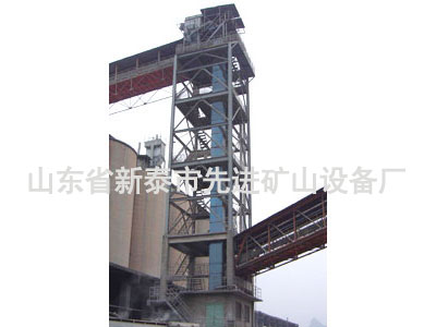 c(din)鿴Ԕ(x)Ϣ(bio)}Conveyor xΔ(sh)2071