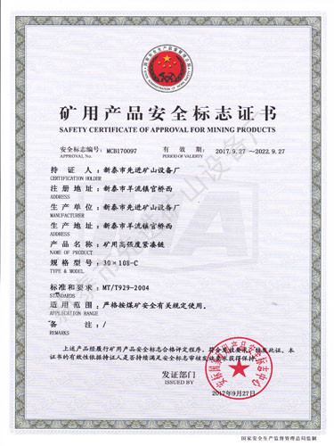 c(din)鿴Ԕ(x)Ϣ(bio)}o30X108-C xΔ(sh)2371