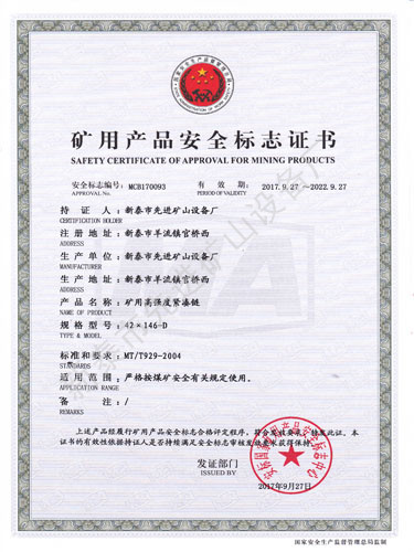 c(din)鿴Ԕ(x)Ϣ(bio)}o42X146-D xΔ(sh)2695