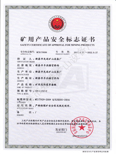 c(din)鿴Ԕ(x)Ϣ(bio)}o48X152-C xΔ(sh)2738