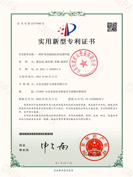 c(din)鿴Ԕ(x)Ϣ(bio)}VÈAh(hun)34X126-C xΔ(sh)2553